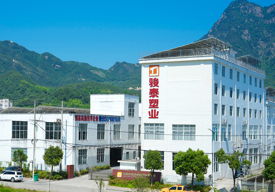 Fabrik von Hangzhou NIHAO Environmental Tech Co., Ltd